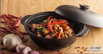 Spicy Chicken Pot